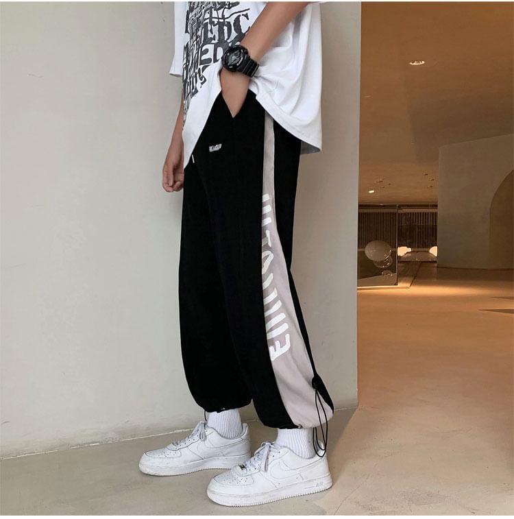 Whyessa - Mid Rise Lettering Print Panel Cropped Loose Fit Sweatpants