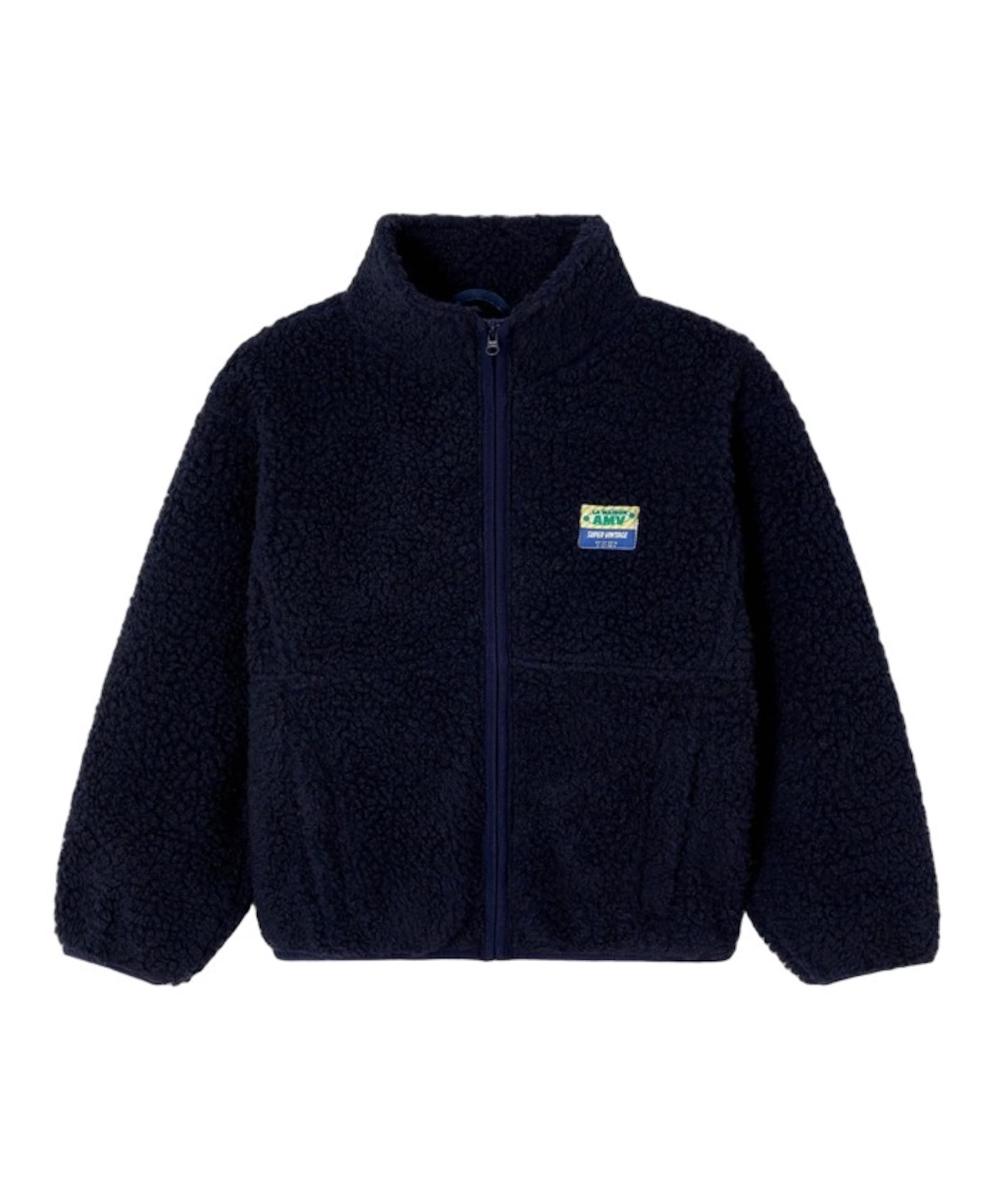 American Vintage Uniseks jas blauw
