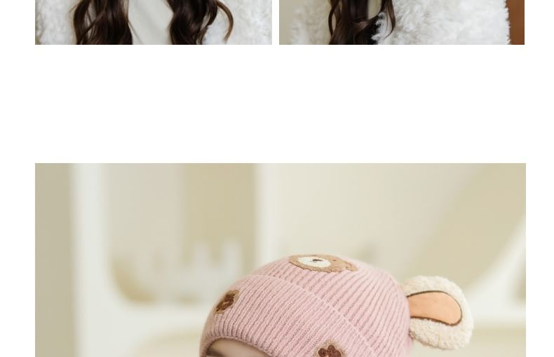 FROME - Jacquard gebreide beanie met beer
