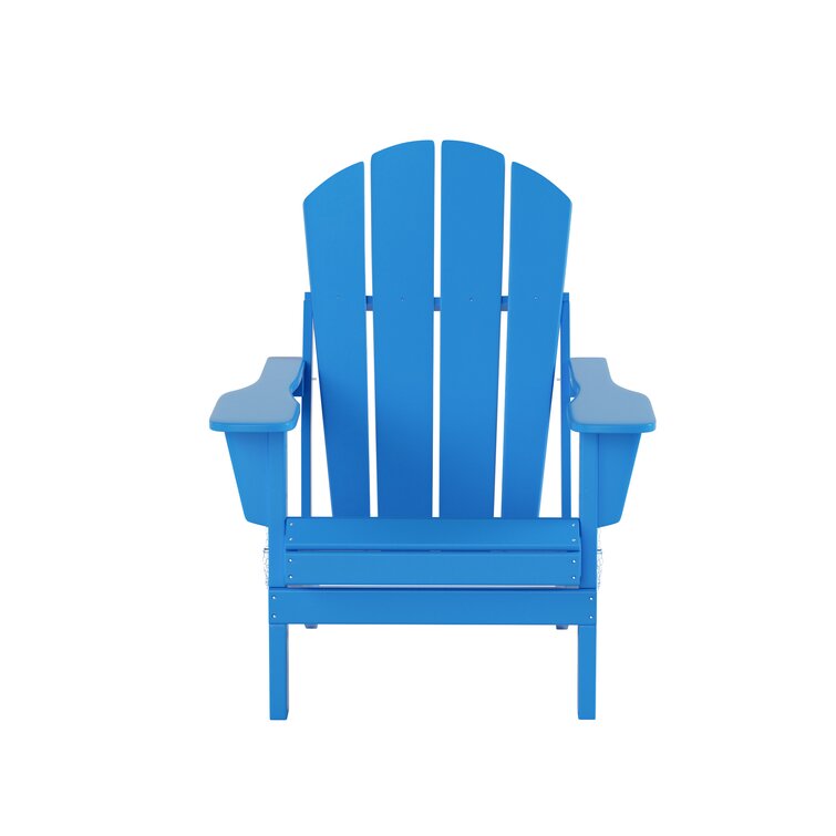 Marciano Adirondack Set