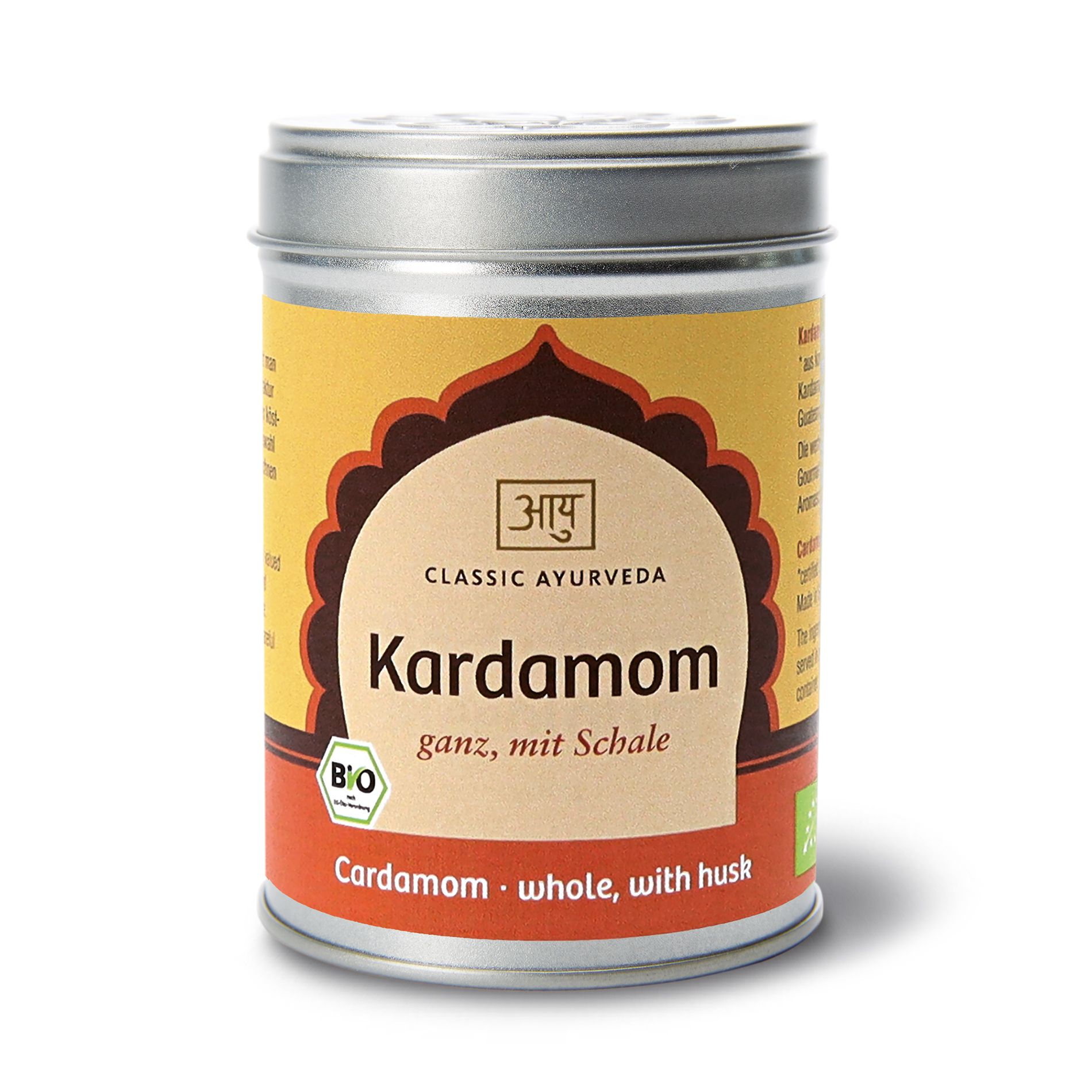Classic Ayurveda - Kardamom
