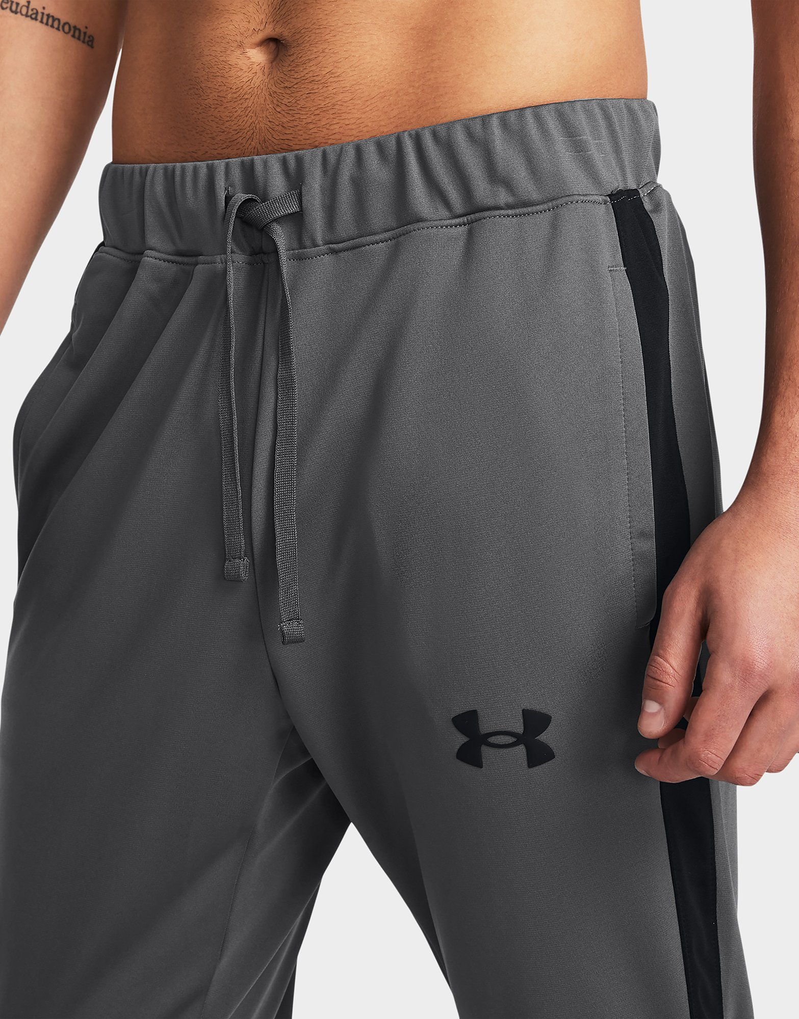 Under Armour Ensemble de survêtement Poly