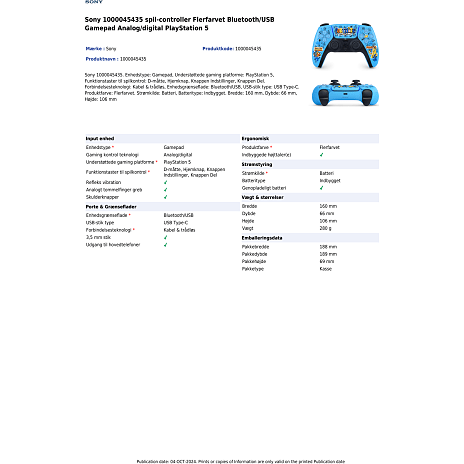 Sony Playstation 5 DualSense trådløs controller - Fortnite Limited Edition