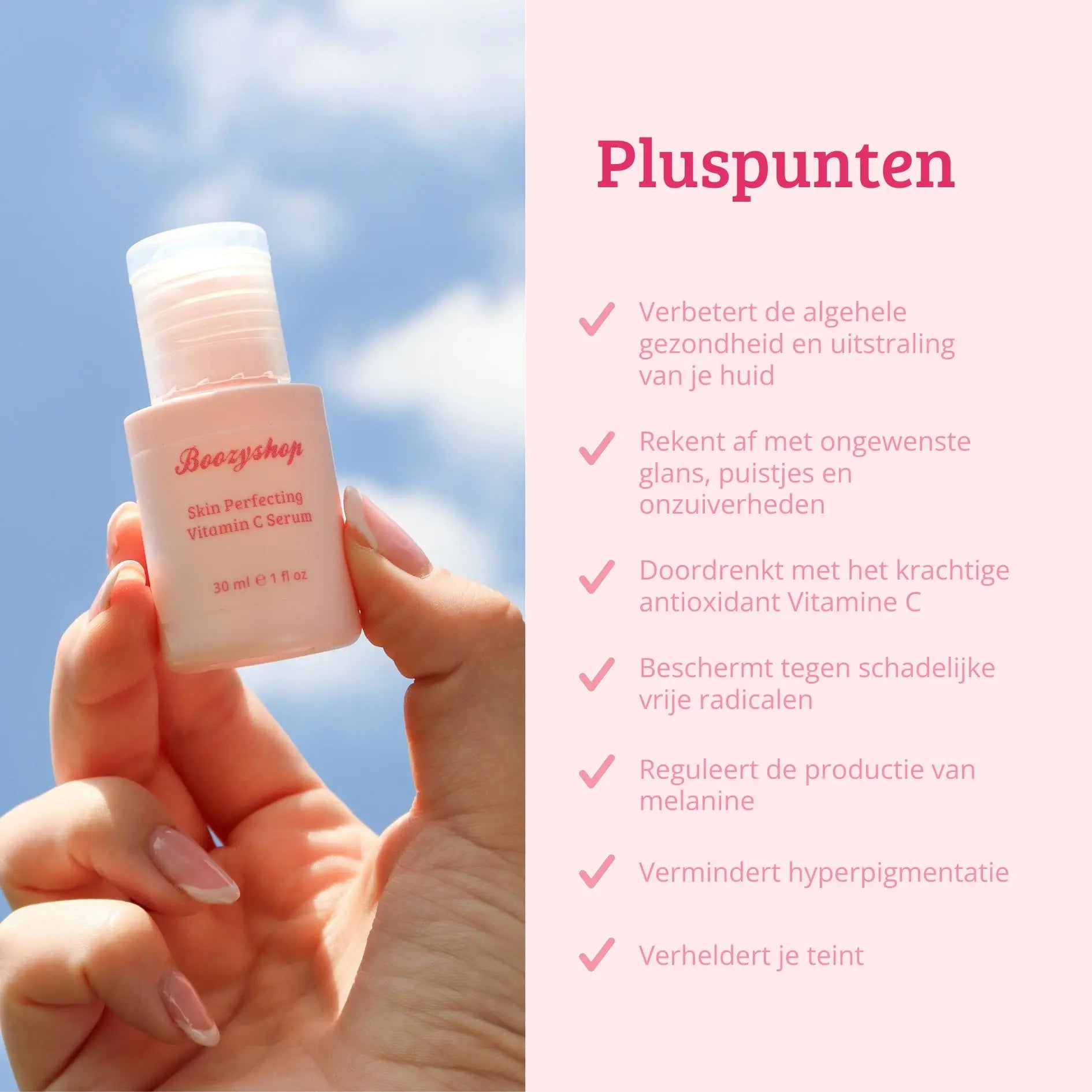 Skin Perfecting Vitamin C Serum