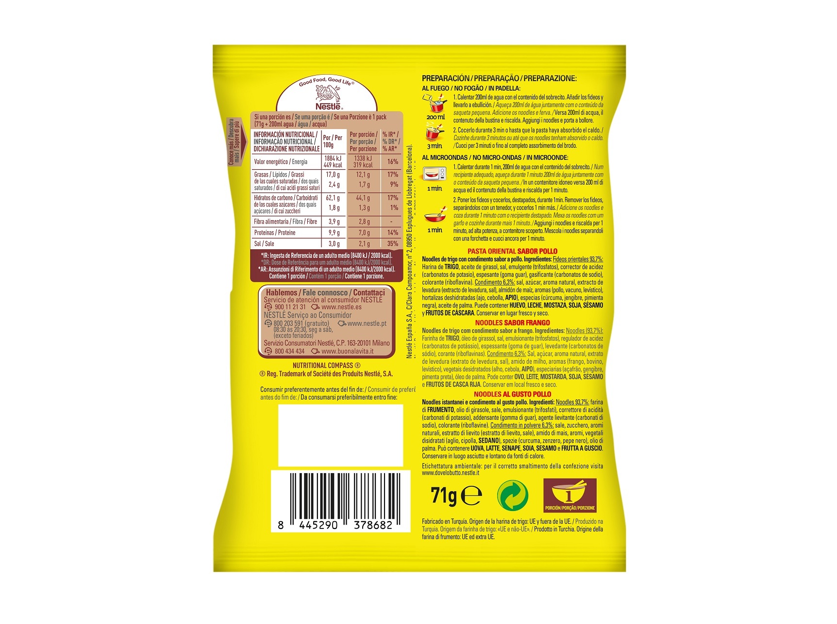 NOODLES MAGGI ORIENTAL FRANGO 71G