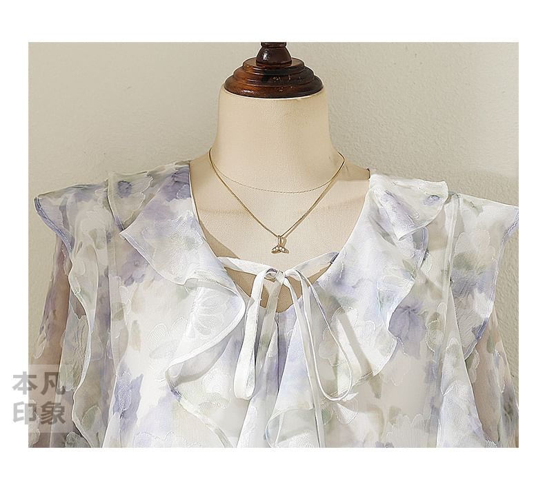Rusutsu - Blouse met bloemenruffle