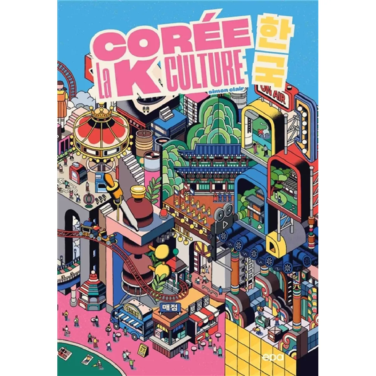Corée : la K culture · Occasion