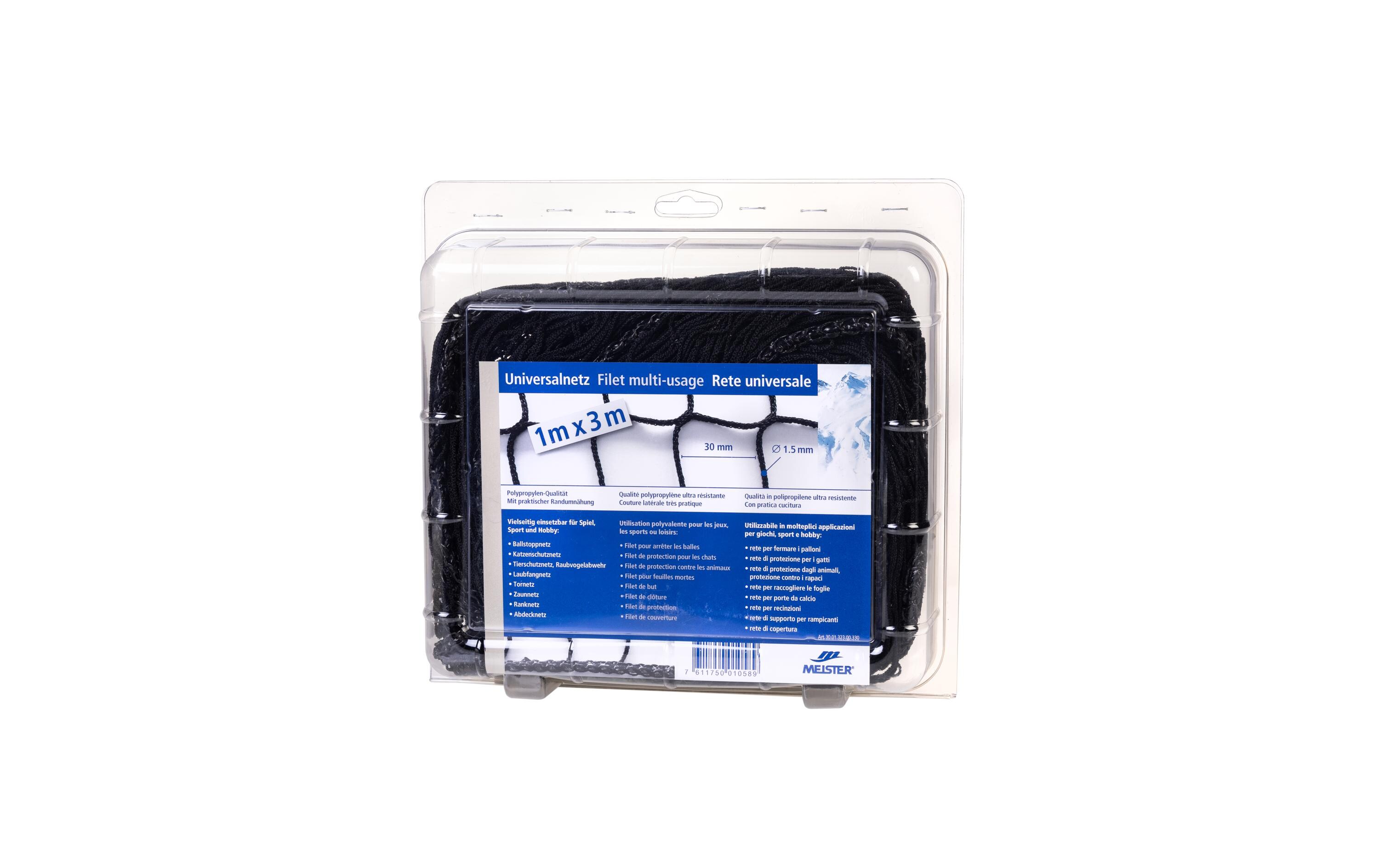 Universalnetz knotenlos, Ø 1.5 mm / 1 x 3 m, SchwarzUniversell einsetzbares Netz