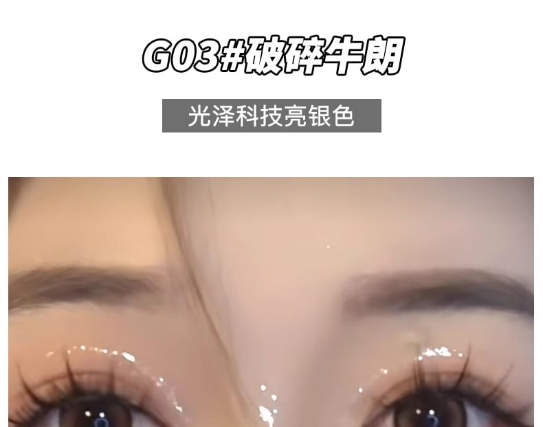GELLA'S - Glitter Gel Oogschaduw - 4 Kleuren
