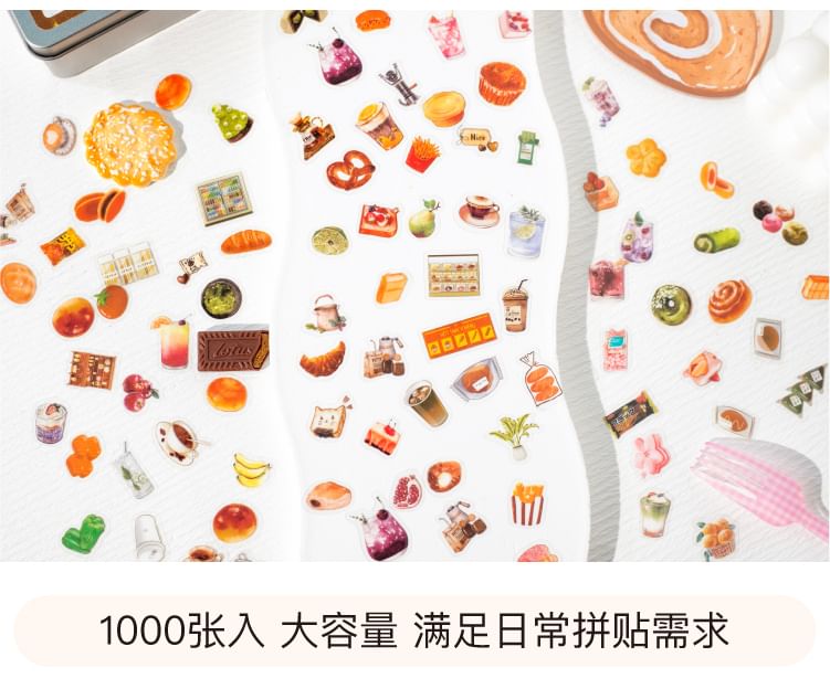 YUNO - Koffie/Dessert Sticker