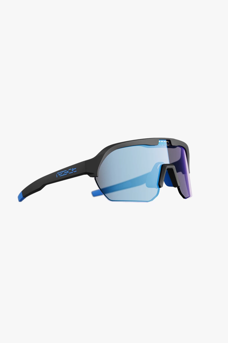 React Optray Sky Sportbrille