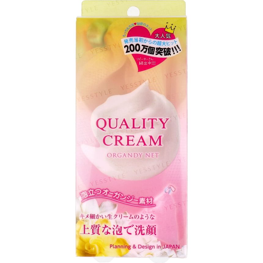 ISHIHARA SHOTEN - Kwaliteitscrème Organdy Net