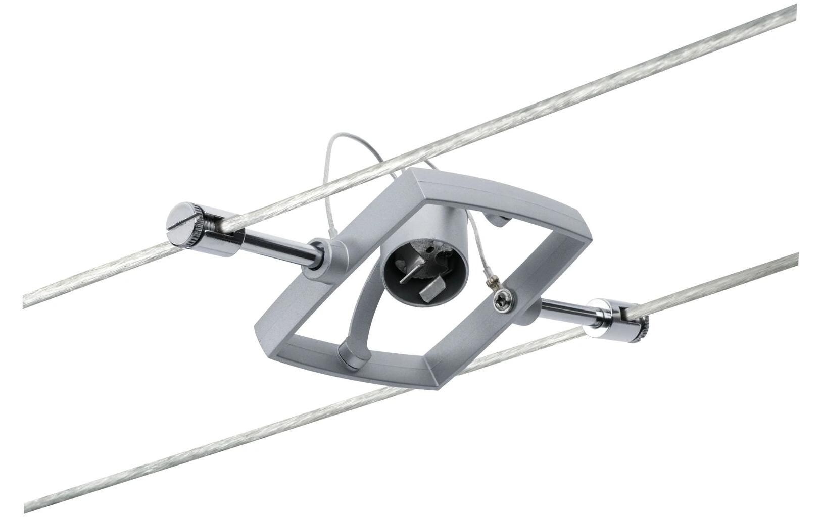 Seilsystem Mac II Basisset GU5.3 max. 7 x 10 W<br>Schienenleuchten