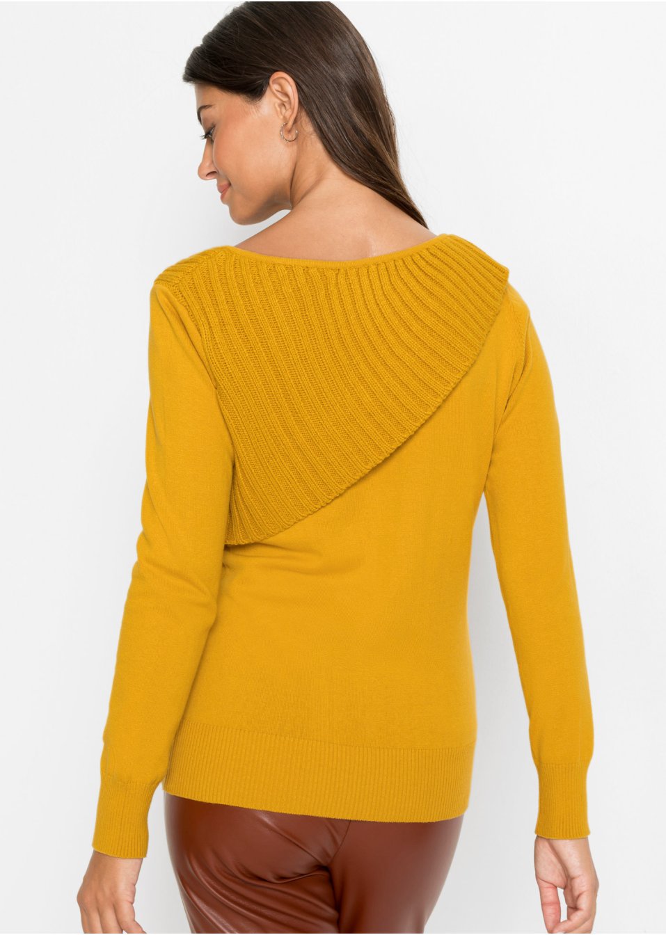 Pull