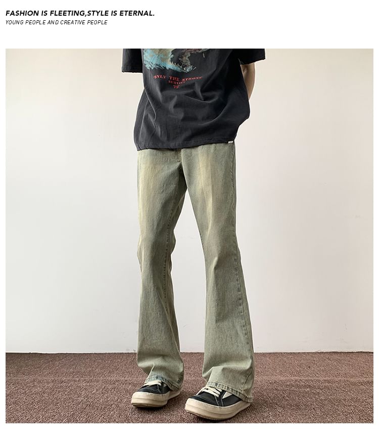 emeisa - Mid Rise Washed Flared Jeans