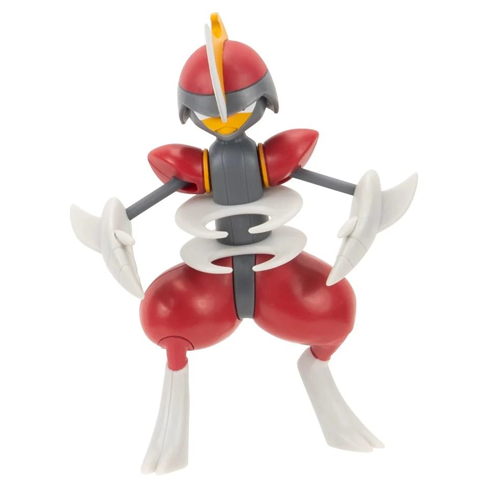 Pokemon - Battle Feature Figure Bisharp