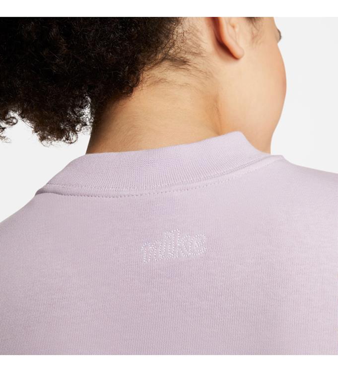 Nike Women Nike Dri-FIT Get Fit Sweatshirt