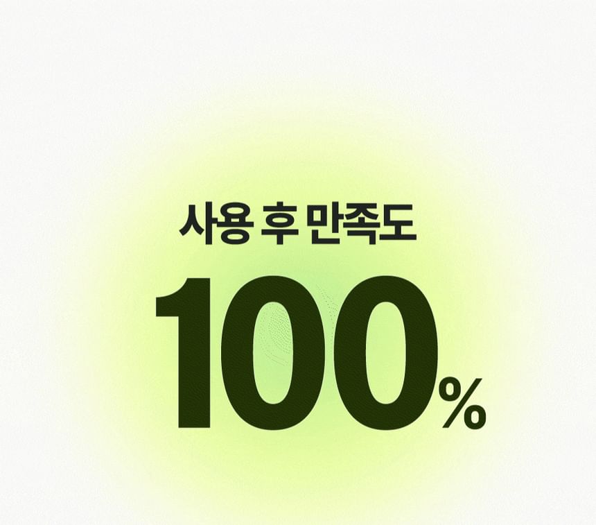 Goodal - Heartleaf Soothing Quick Sliding Sun Stick