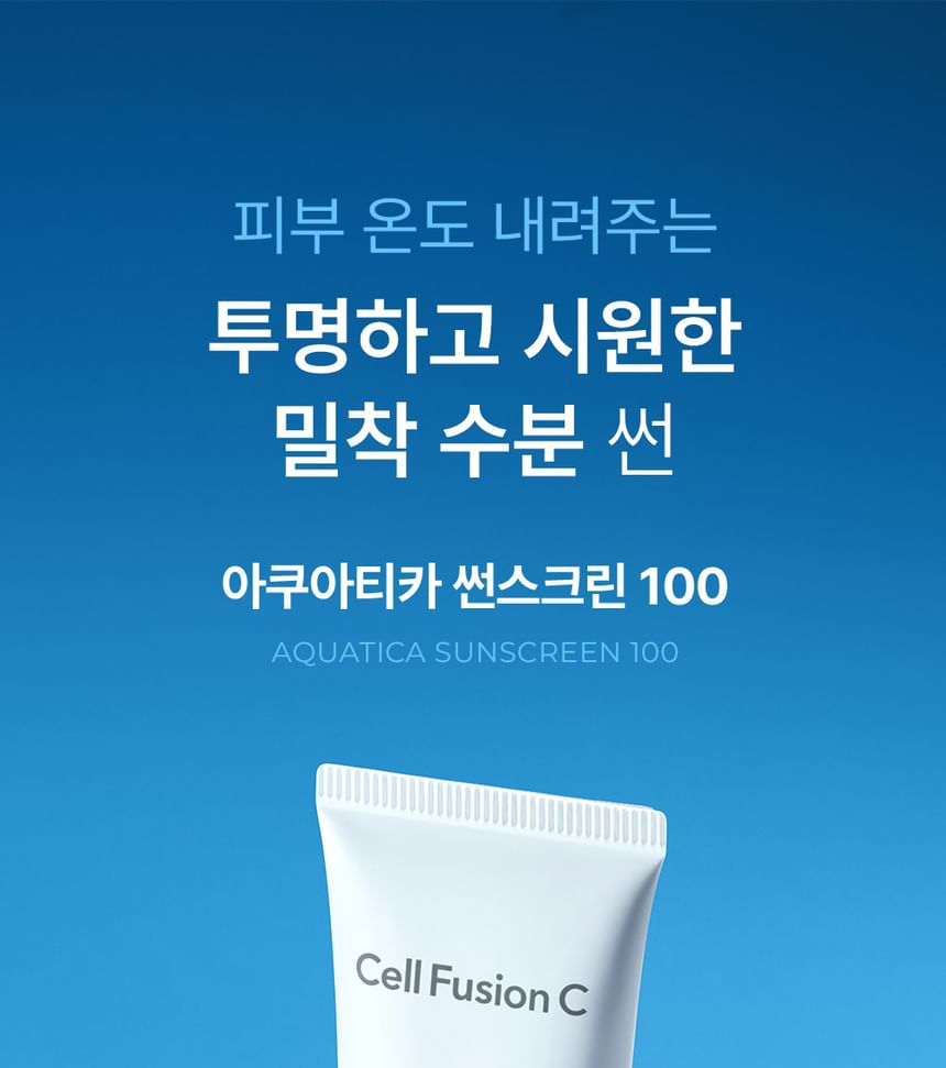 Cell Fusion C - Aquatica Zonnebrandcrème 100