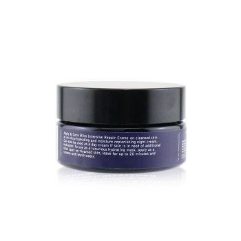 Edible Beauty & Coco Bliss Intensive Repair Night Creme 50g/1.7oz