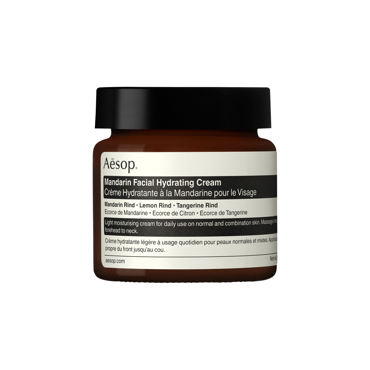 Mandarin Facial Hydrating Cream 120ml