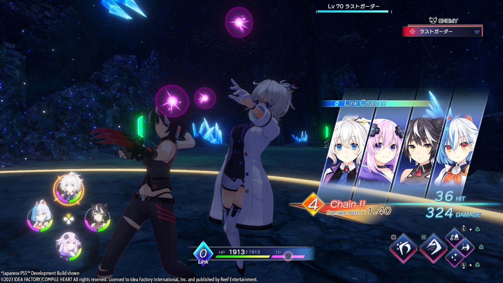 Neptunia Game Maker R:Evolution (Day One Edition)- Nintendo Switch