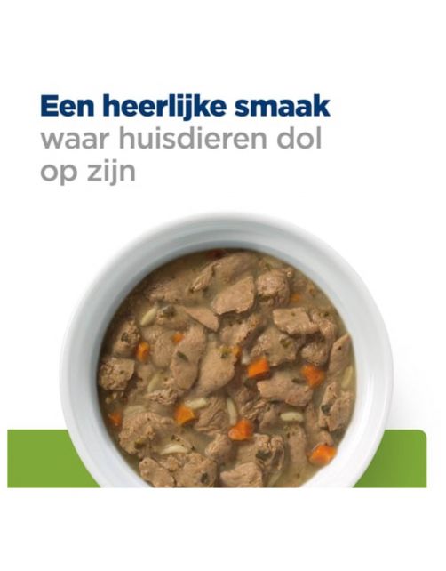 Hill's Prescription Diet J\/D Metabolic + Mobility  Weight Management Blik - Hondenvoer - 370 g