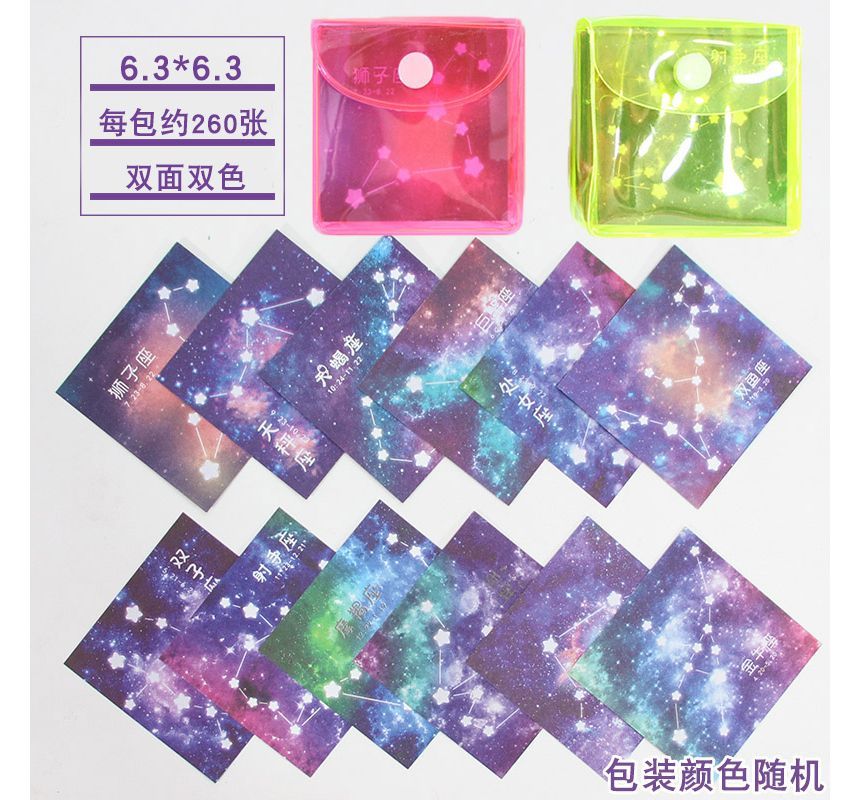 Candy Lemon - Zodiac Origami Papier / Set
