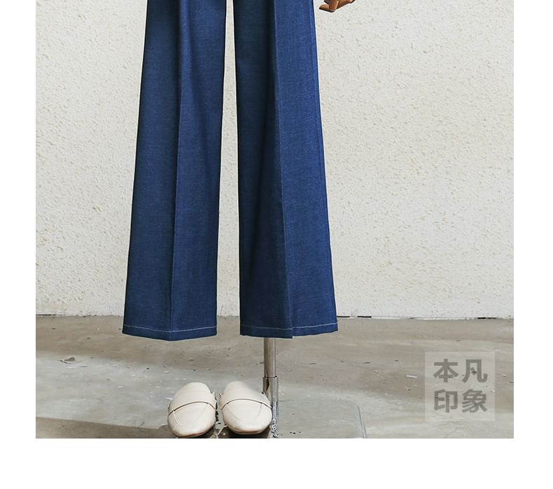 Rusutsu - Hoge taille geplooide wijde jeans