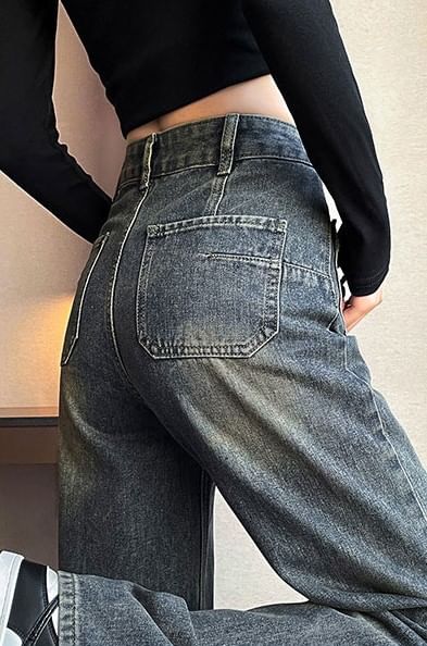 Hanji - High Rise Washed Loose Fit Jeans