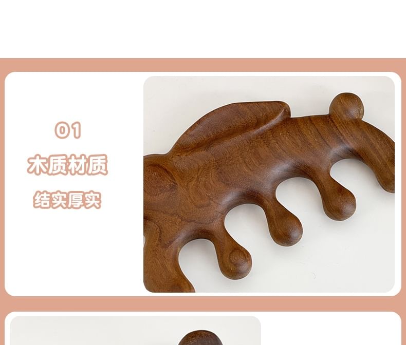 Miumi - Houten massagekam (verschillende ontwerpen)