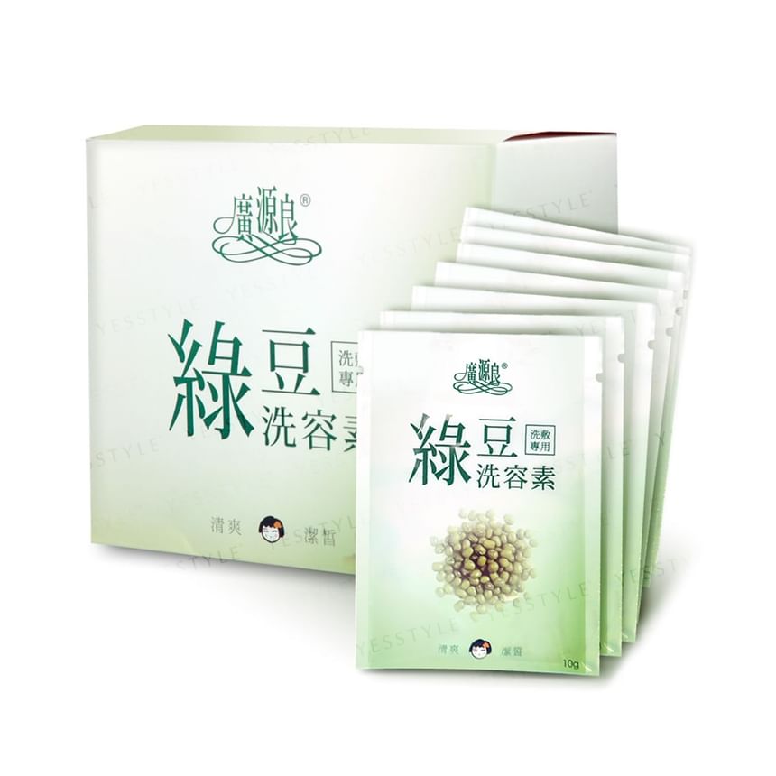 Kuan Yuan Lian - Mungbonenpoeder