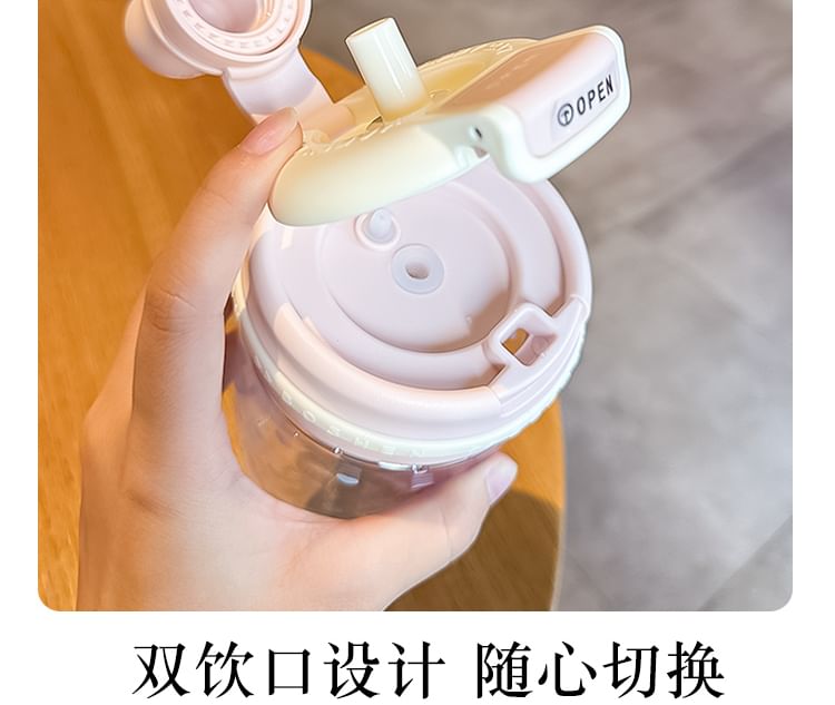 Choyce - Print Plastic Thee-infuser Drinkfles (Diverse ontwerpen)