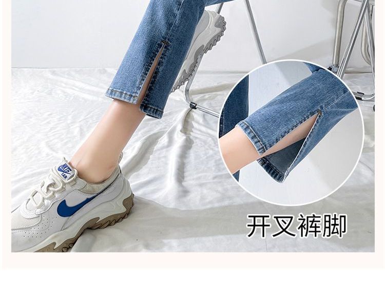 Denimot - Hoge taille cropped straight leg jeans