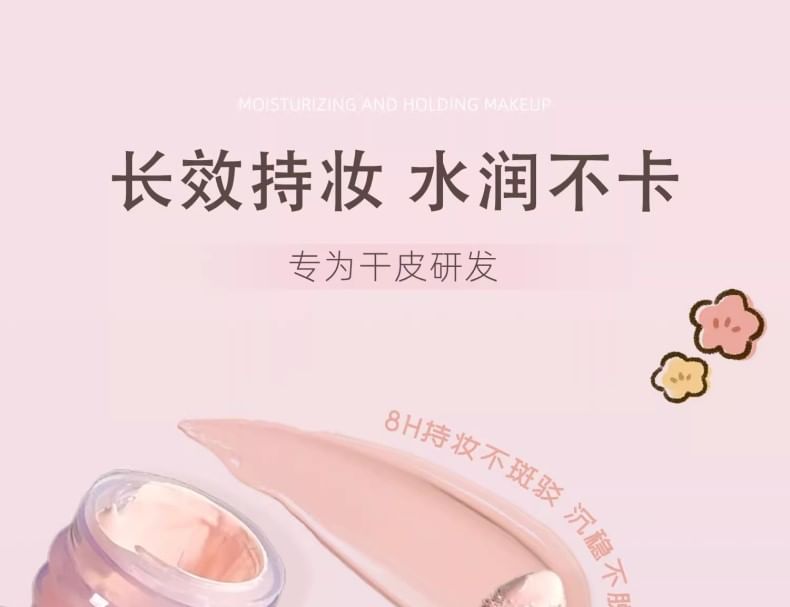 Girls Crush - Watery Velvet Liquid Concealer - 4 kleuren
