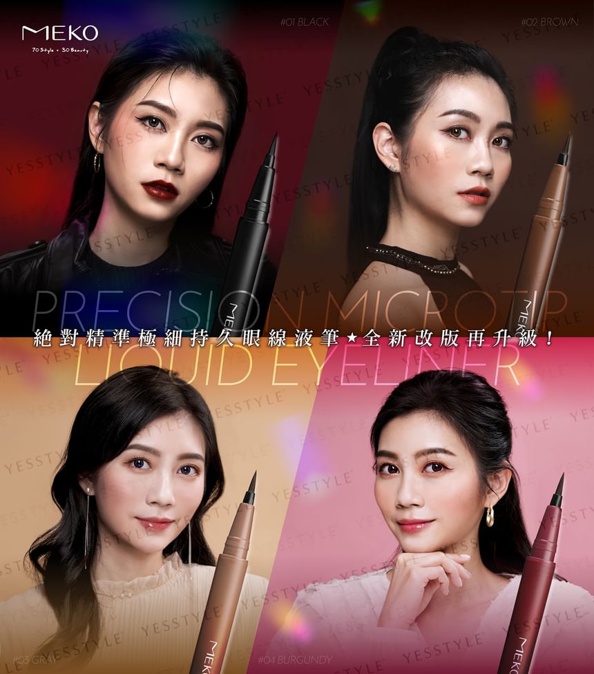 MEKO - Precisie Micro Tip Vloeibare Eyeliner