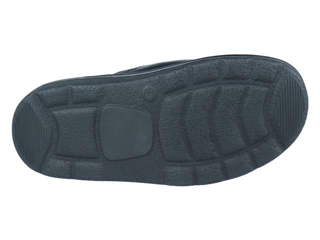 Helix Slipper