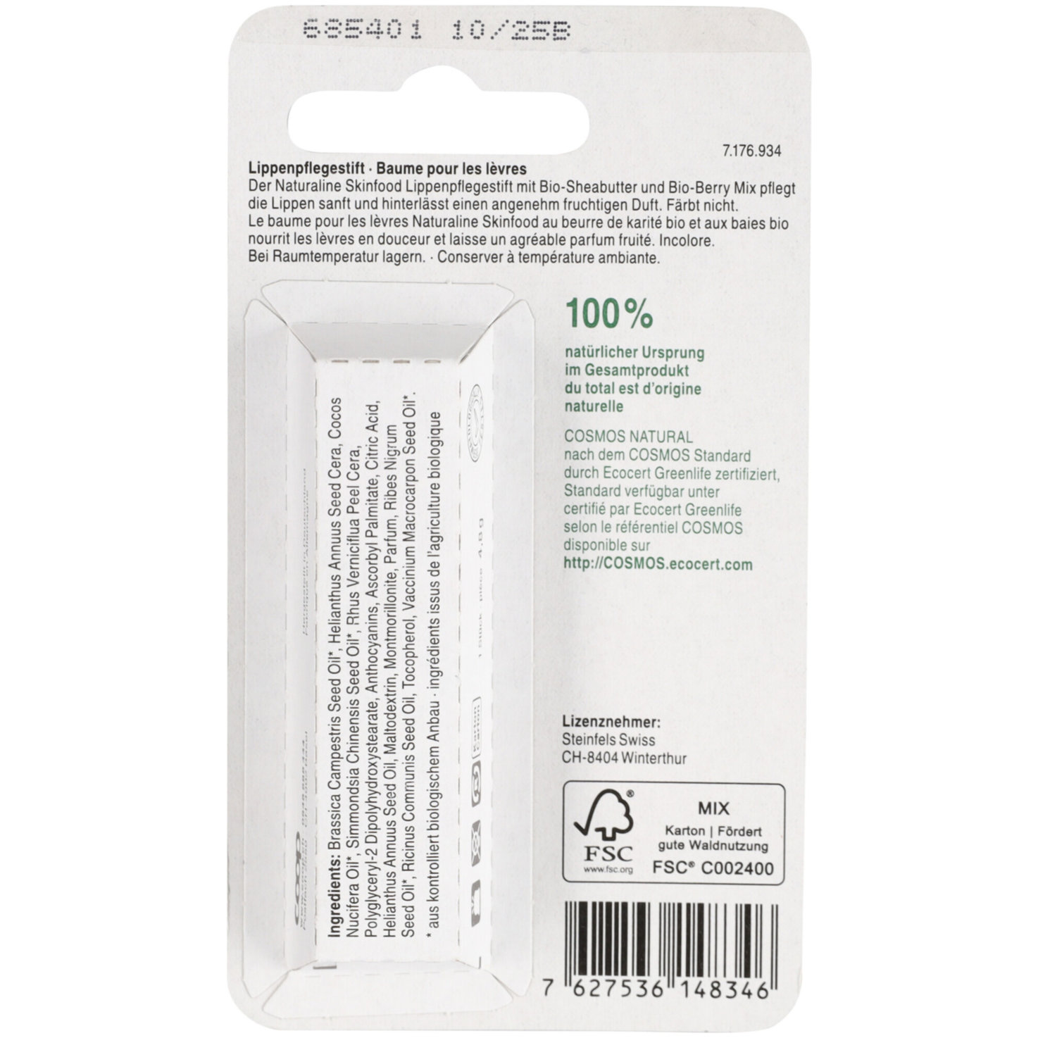 Naturaline Skinfood Lippenpflege