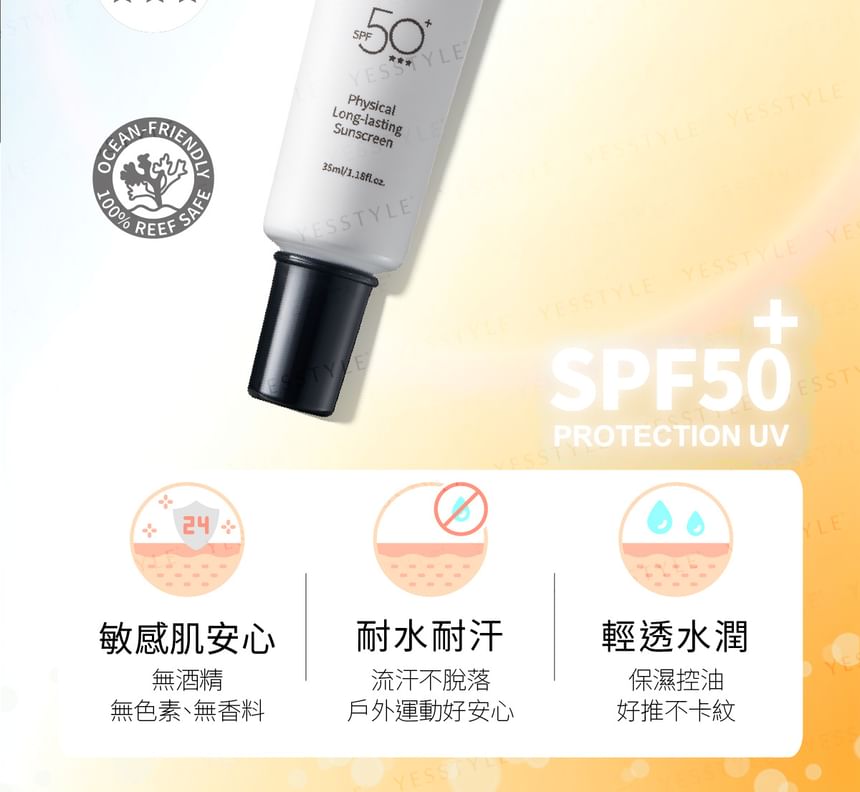 PSK - Fysieke langdurige zonnebrandcrème SPF 50+
