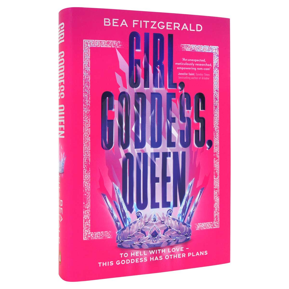 Girl, Goddess, Queen: Exclusive Edition (Hardback)