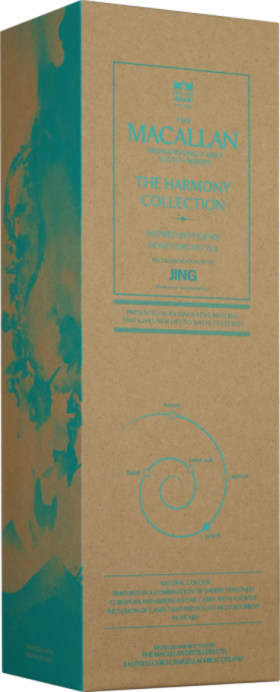 THE MACALLAN HARMONY COLLECTION JING 70CL