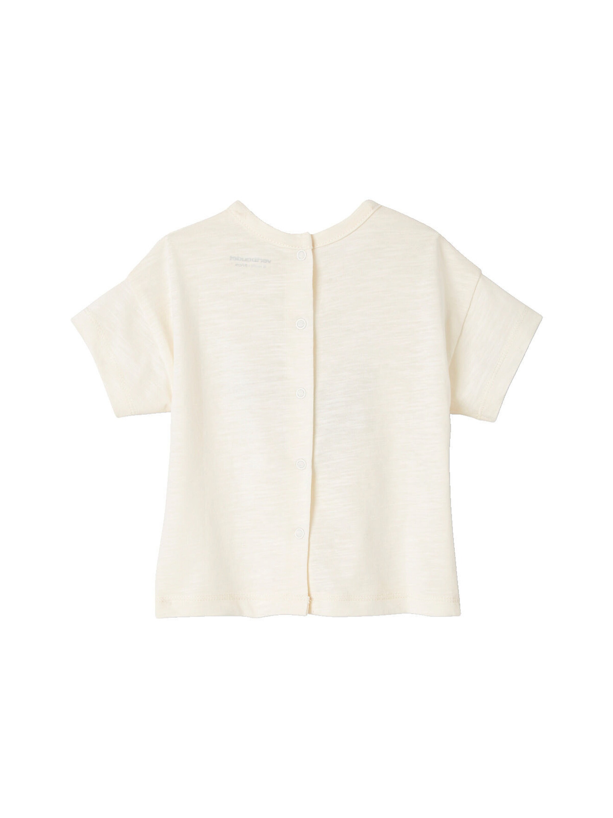 Vertbaudet Bio-Kollektion: Baby T-Shirt mit Meeres-Motiven hellbeige/schildkröte