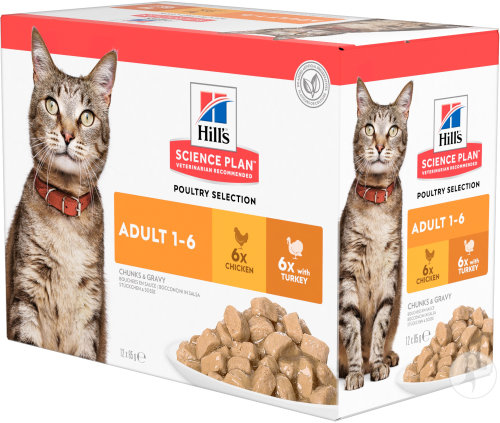 Hill's Pet Nutrition Science Plan Féline Adulte Optimal Care Poulet Et Dinde 12x85g