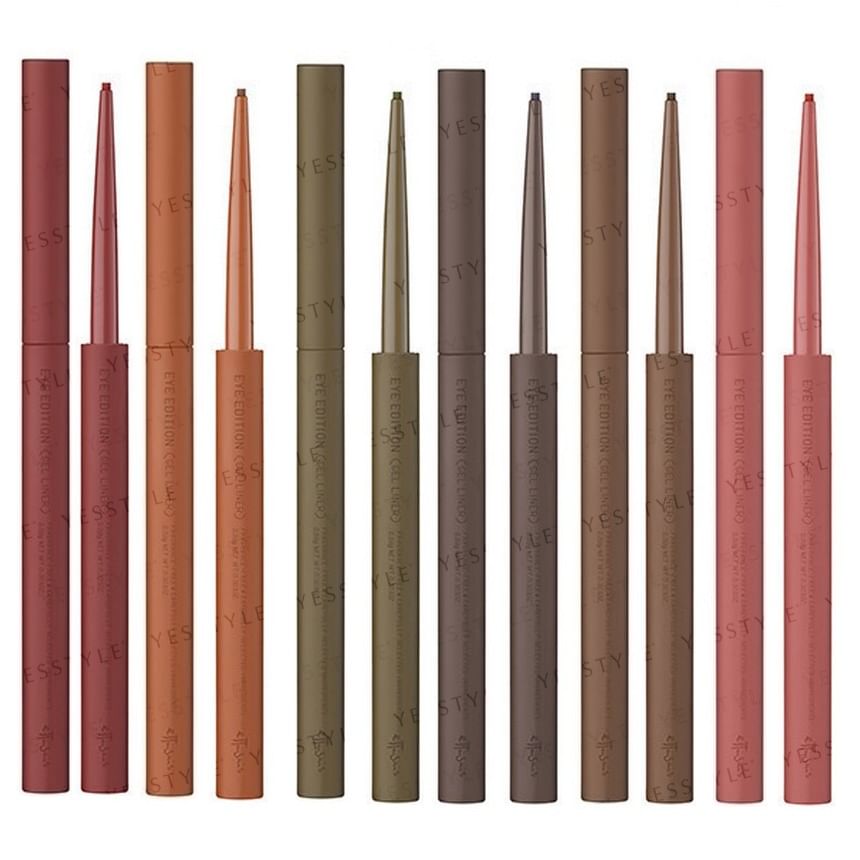 ettusais - Eye Edition Gel Eye Liner