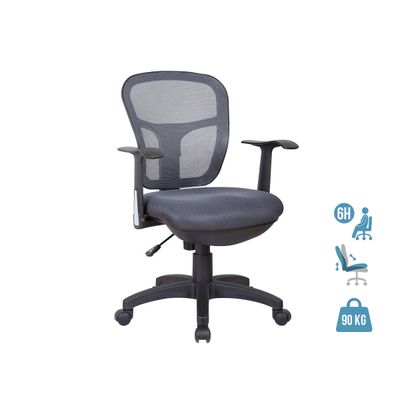 Fauteuil de bureau PHOENIX - accoudoirs fixes - Gris