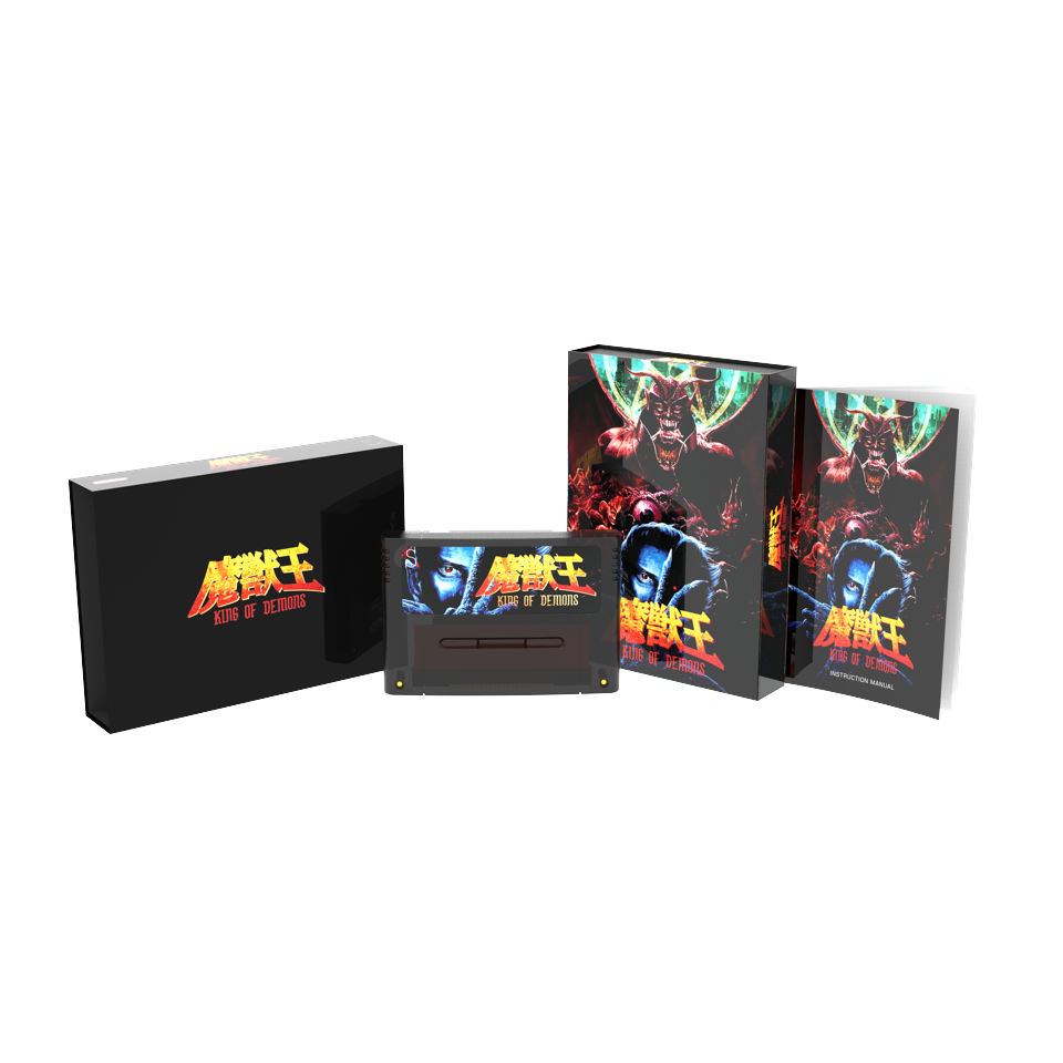 Majyuo - King of Demons (Collector’s Edition)- Super Nintendo