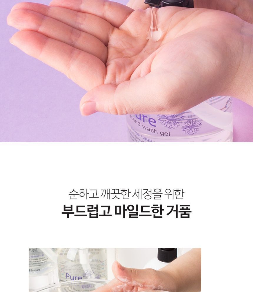 MediFlower - Pure Hand Duoset