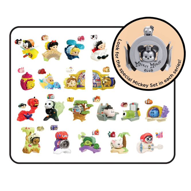 Disney 100 - Tsum Tsum - Sammelfigur - Wave 3 - Überraschungspack