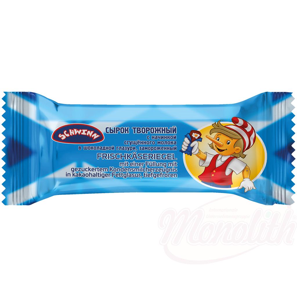 QUEIJINHO FRESCO SCHWINN LEITE CONDENSADO 45G