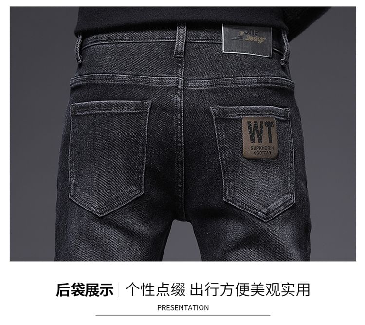 Nataro - Mid Rise Washed Skinny Jeans